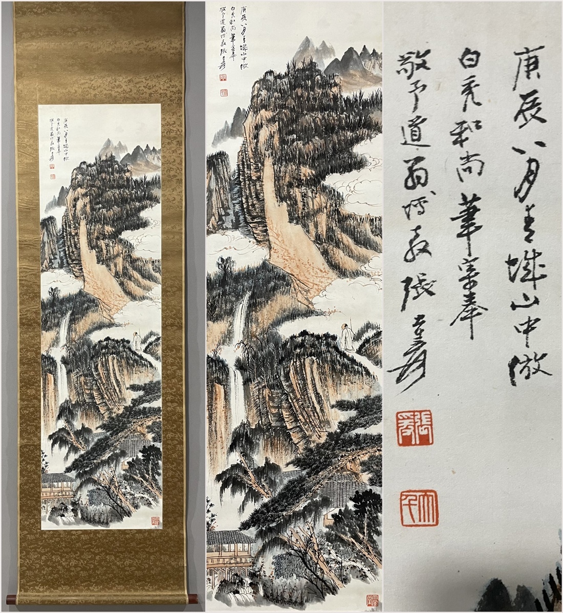 古美術 掛軸 中国・近現代 張大千書 「山水図」 紙本 立軸 真作 肉筆