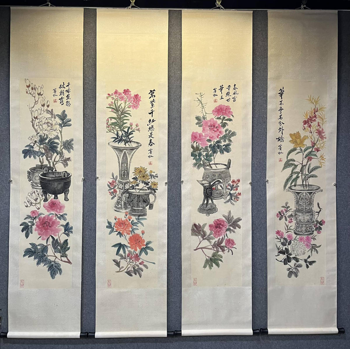古美術 掛軸 中国・近現代 黄賓虹書 「博古花卉図 四条屏」 紙本 立軸