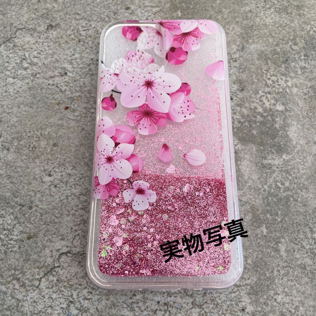 iPhone13mini кейс *iPhone13mini покрытие *g Ritter цветочный принт iPhone13mini кейс * розовый 
