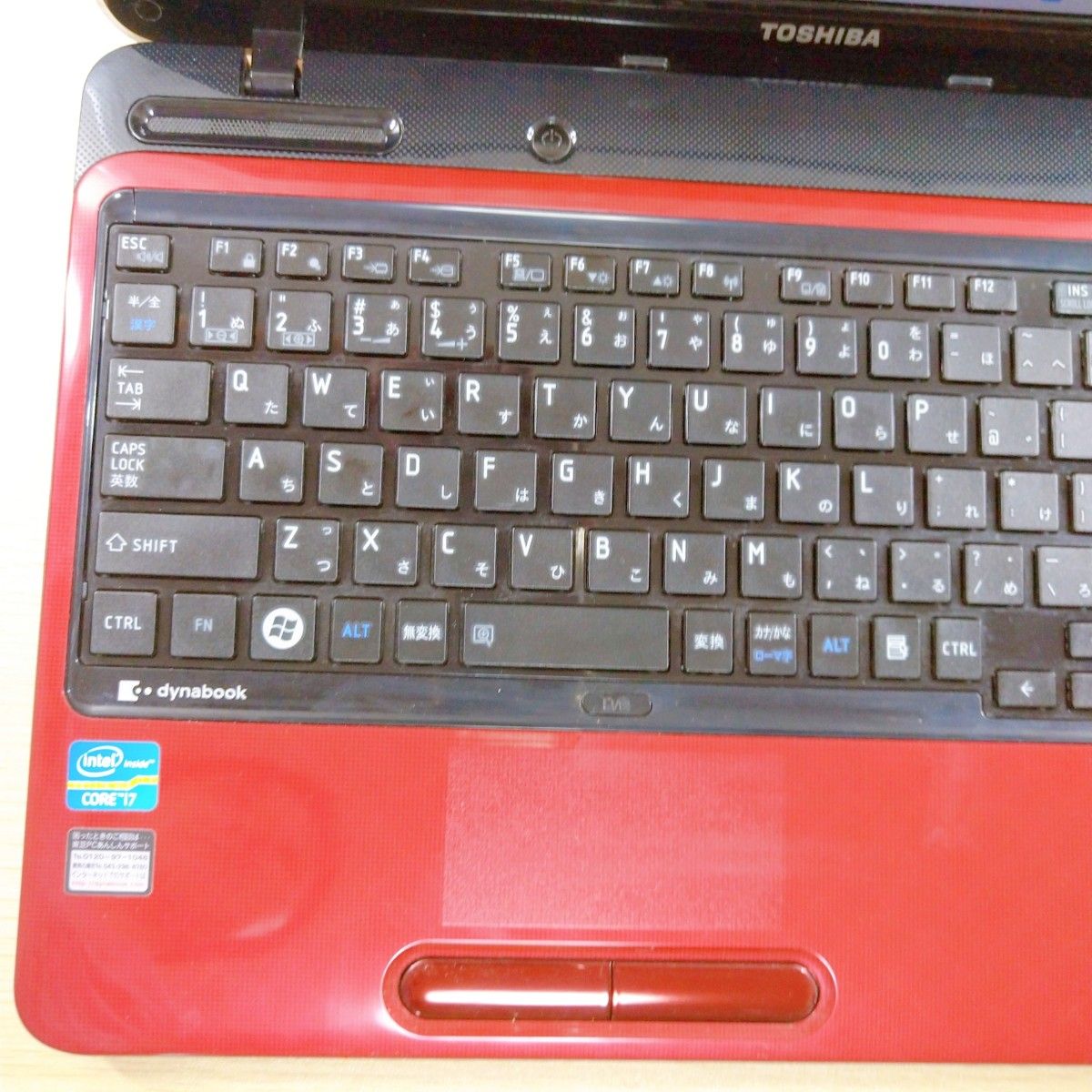 190・Windows11・第2世代 Core i7・SSD512GBメモリ8G・オフィス付き