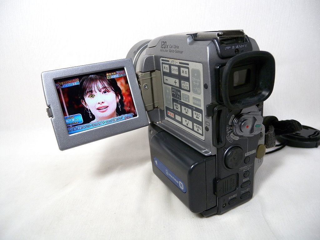 Yahoo!オークション - SONY Handycam miniDV DCR-PC120 ダビング Yahoo!オークション - SONY Handycam miniDV DCR-PC120 ダビング