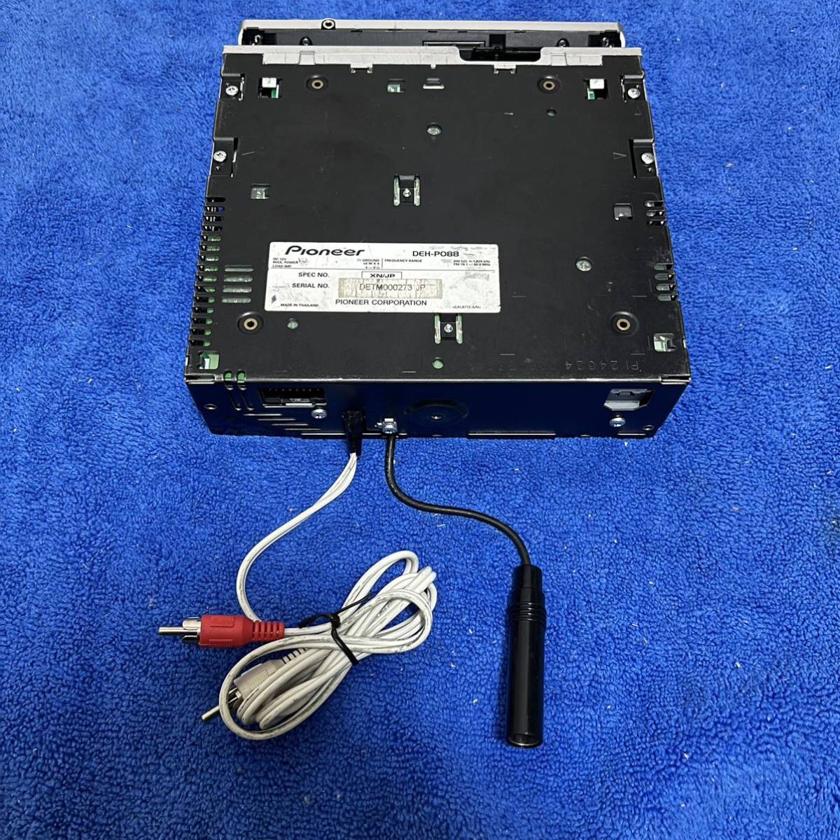 激レア 送料無料 Carrozzeria メインユニット DEH-P088 通電確認 激レア 送料無料 Carrozzeria メインユニット DEH-P088 通電確認