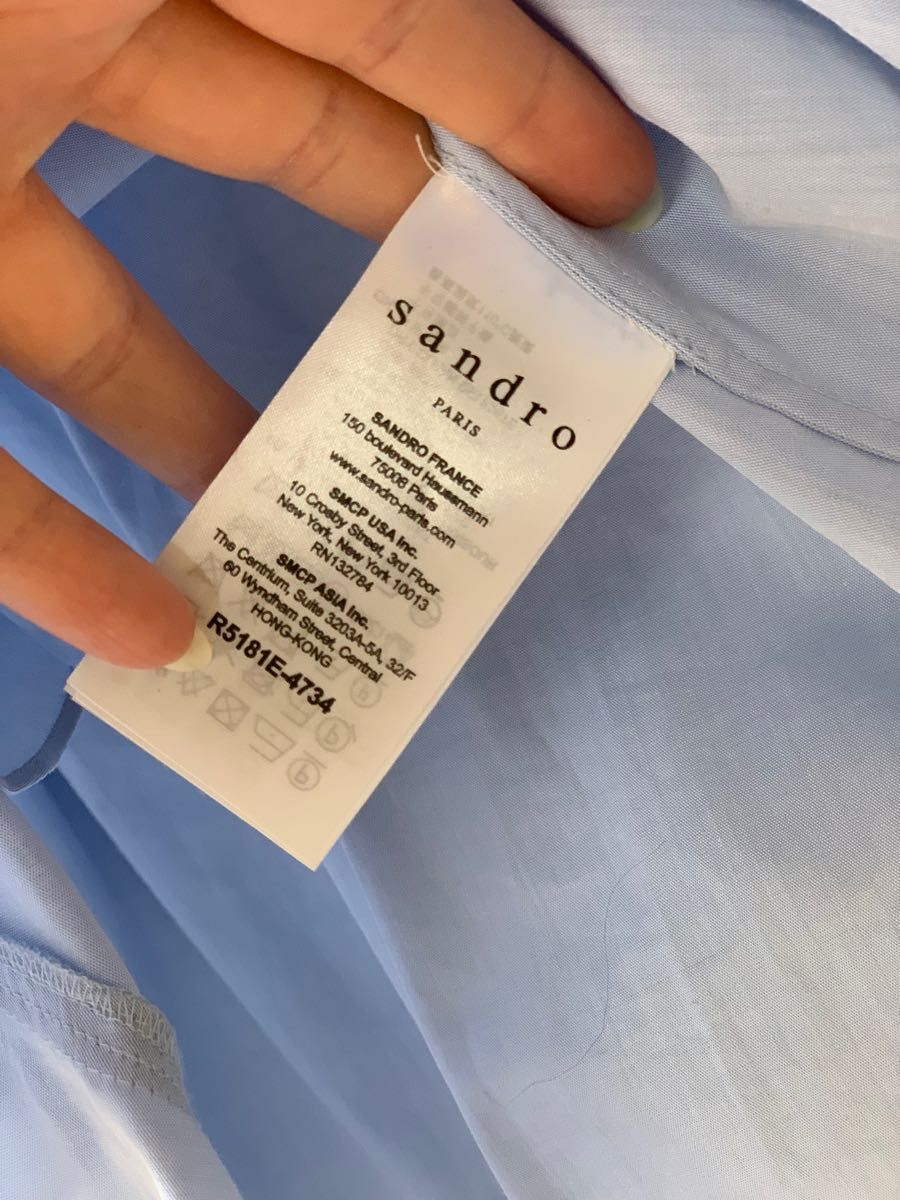 Sandro Paris dress NEW! Size 2 ( S )