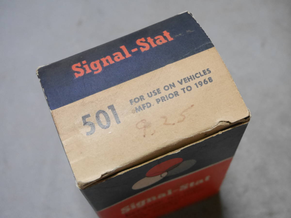 NOS 60'S SIGNAL STAT ビンテージ テール ライト ランプ クレージーフランク ハーレー ナックル パン ショベル アイアン チョッパー 純正 K_画像8