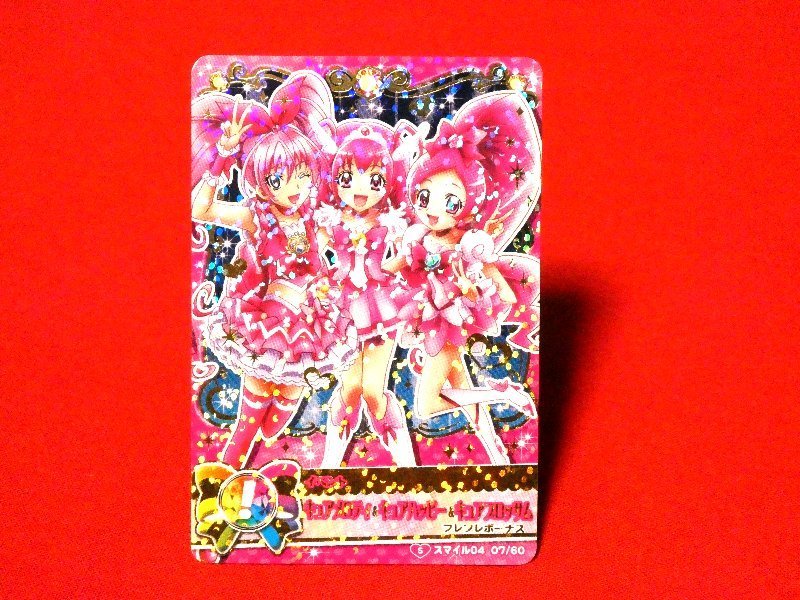  Precure All Stars Pretty Curekila card trading card Smile 04 07/60 S