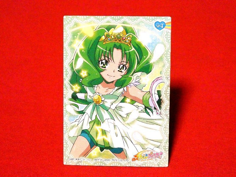  Smile Precure Pretty Cure card trading card Princess March SP4