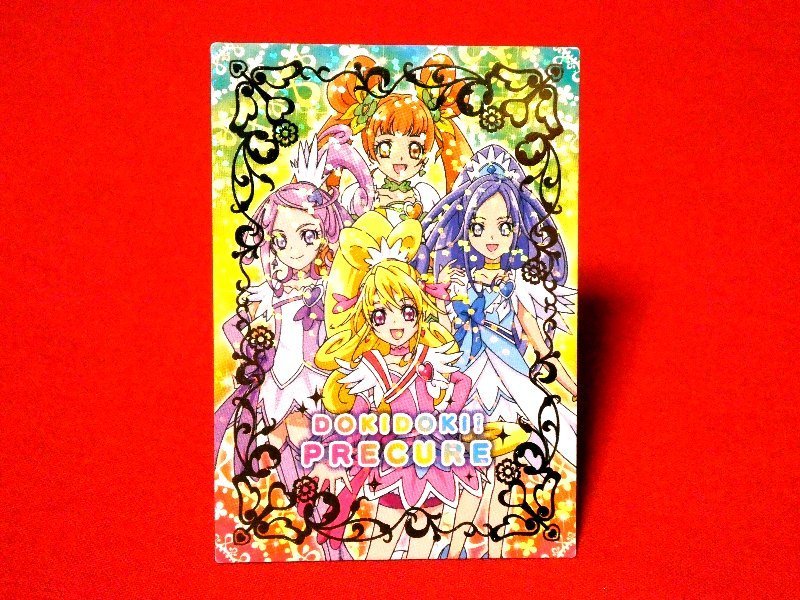  Doki-Doki Precure Pretty Curekila card trading card SP1