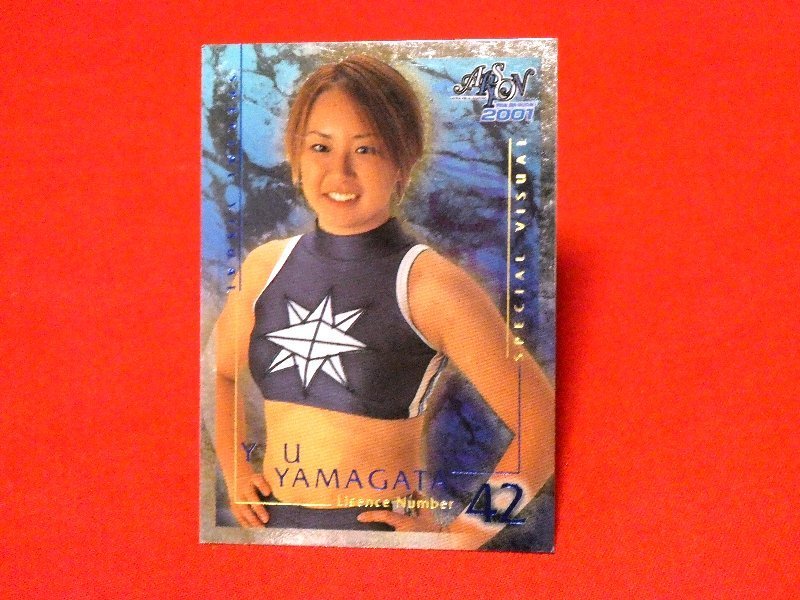 アルシオン　2001年　女子プロレス　キラカードトレカ　山縣優SP-20_画像1