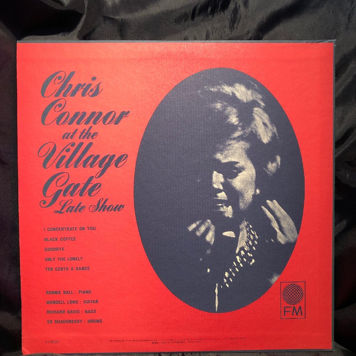 Chris Connor / At The Village Gate LP FM NIPPON COLUMBIA_画像1