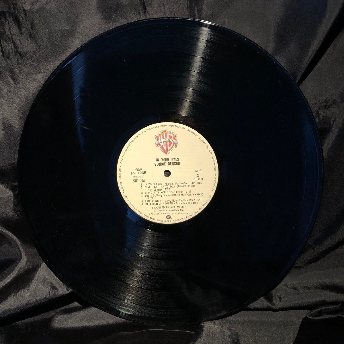 George Benson / In Your Eyes LP Warner Bros. Records_画像6