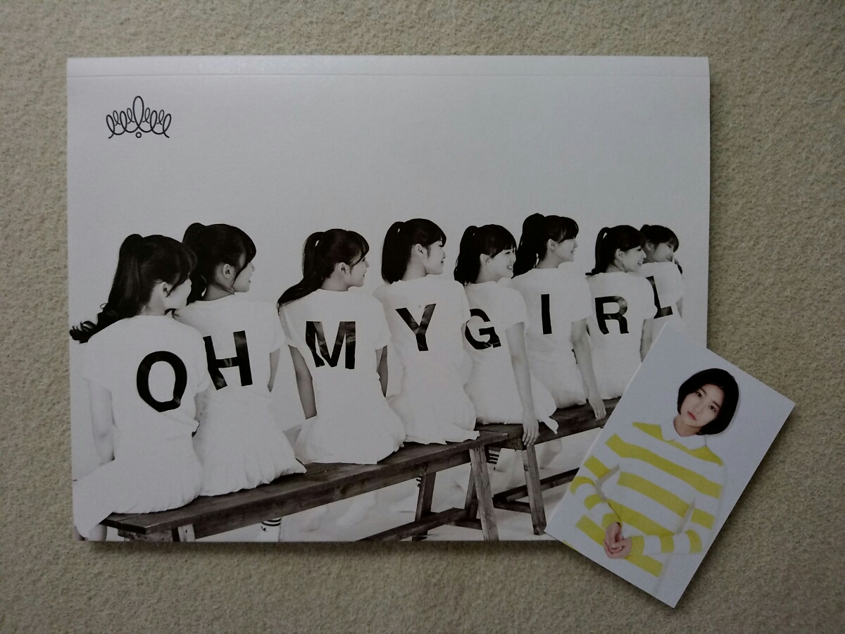 ☆ OH MY GIRL オーマイガール / 1stミニアルバム OH MY GIRL / 韓国盤CD / ビニ ( ユビン ) トレカ 付き