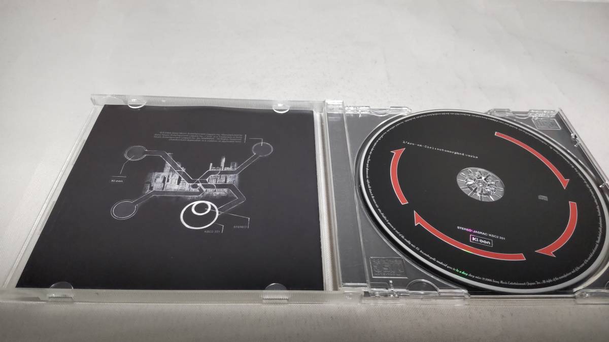 Y2141 『CD』　ectomorphed works /　L’Arc~en~Ciel cd_画像2
