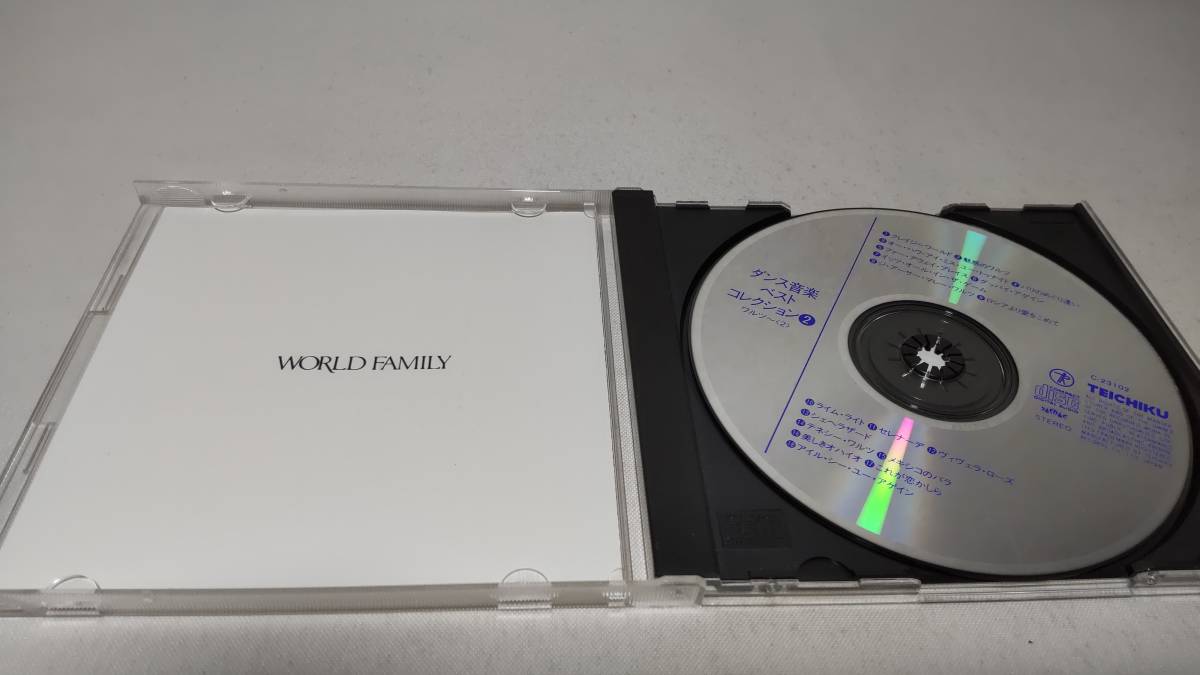 Y2314 『CD』 ダンス音楽ベストコレクション ② ワルツ 2 の画像2