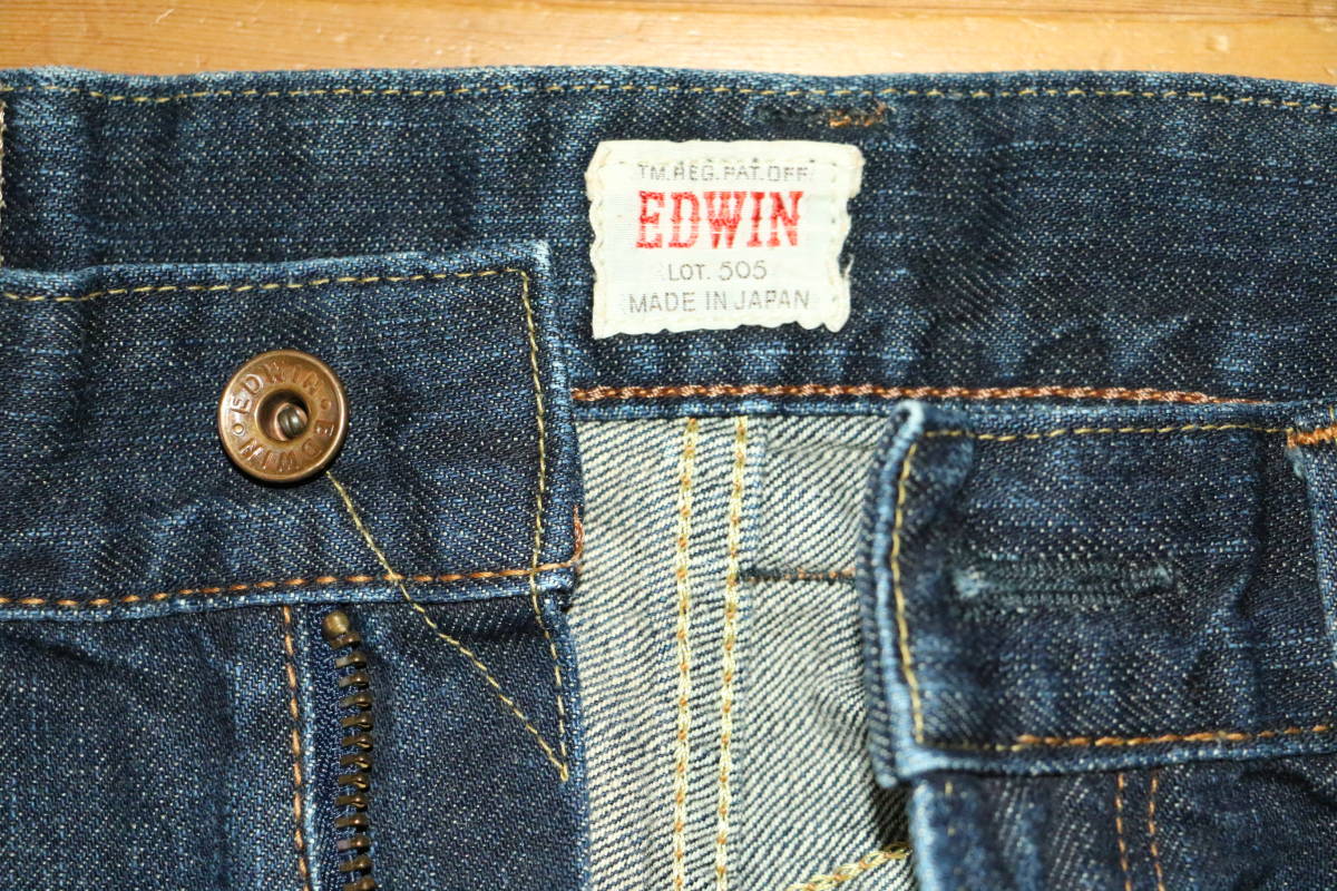 EDWIN 505ZX made in japan