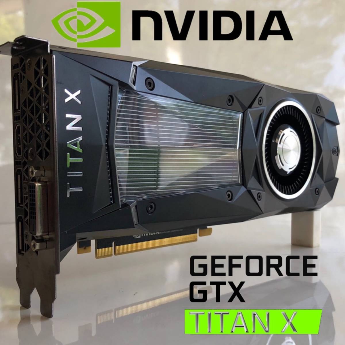 完動美品】NVIDIA GeForceGTX TITAN X pascal FoundersEDITION GDDR5X