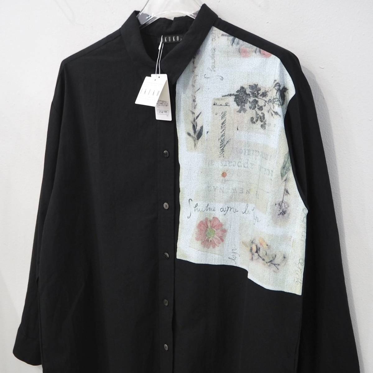 輝い 長袖 オーバーサイズ 春夏 23ss イクコ 定価22000円 新品 シャツ 日本製 プリント 花柄 IKUKO 綿100% フリー L M レディース 2 ブラック 黒 Mサイズ 輝い 長袖 オーバーサイズ 春夏 23ss イクコ 定価22000円 新品 シャツ 日本製 プリント 花柄 IKUKO 綿100% フリー L M レディース 2 ブラック 黒 Mサイズ
