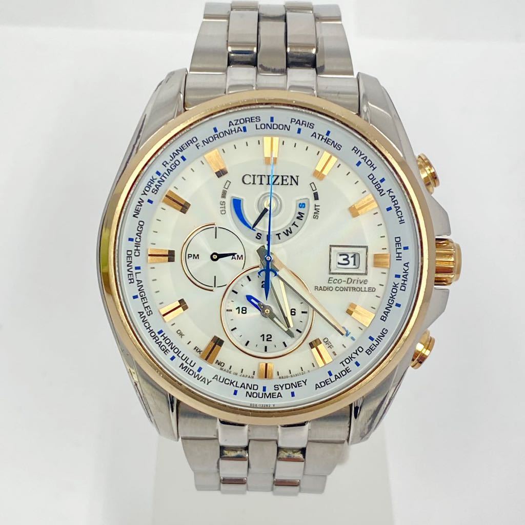 良品 定価17.5万 CITIZEN シチズン エコドライブ AT9064-53A H820