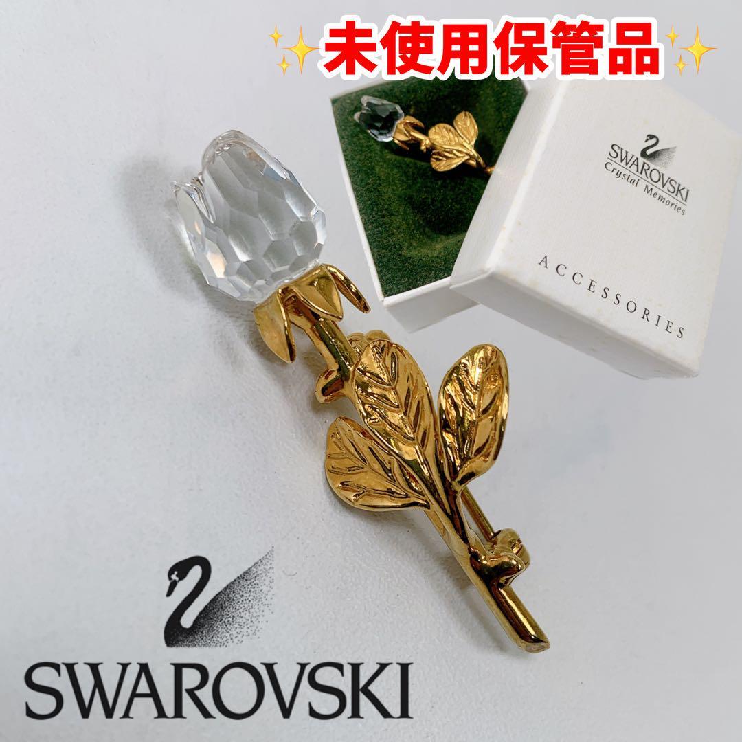 新品同様 1878 未使用 希少 SWAROVSKI スワロフスキー ブローチ バラ