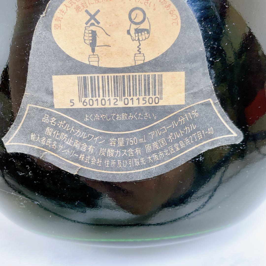 1881 未開栓 サントリー MATEUS 古酒 ポルトガルワイン 750ml 1881 未開栓 サントリー MATEUS 古酒 ポルトガルワイン 750ml