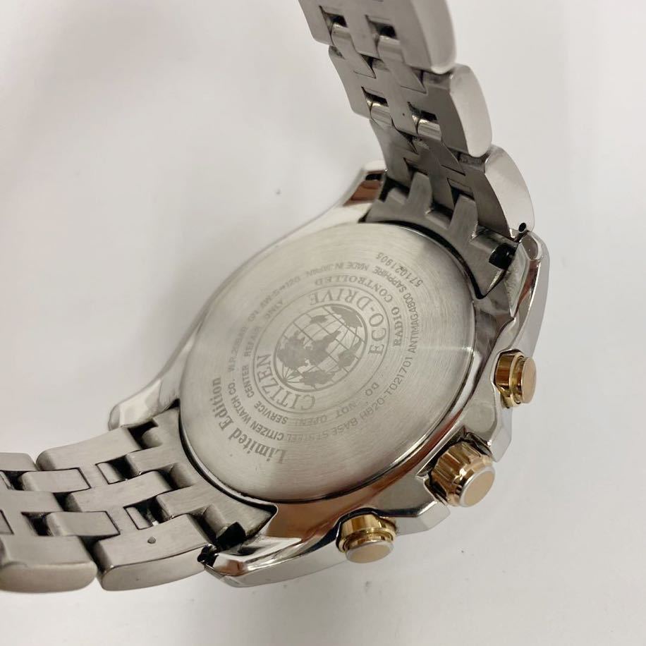 良品 定価17 5万 CITIZEN シチズン エコドライブ AT9064-53A 良品 定価17 5万 CITIZEN シチズン エコドライブ AT9064-53A
