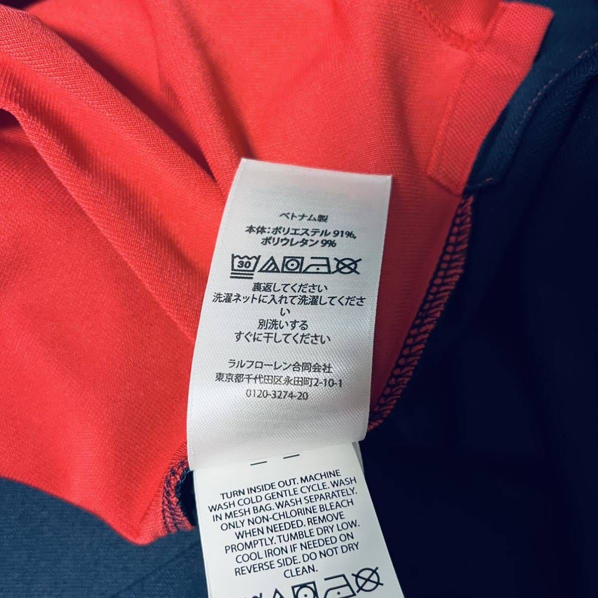 Lサイズ 定価28 600円 ポロ ラルフローレン 長袖 ポロシャツ Lサイズ 定価28 600円 ポロ ラルフローレン 長袖 ポロシャツ