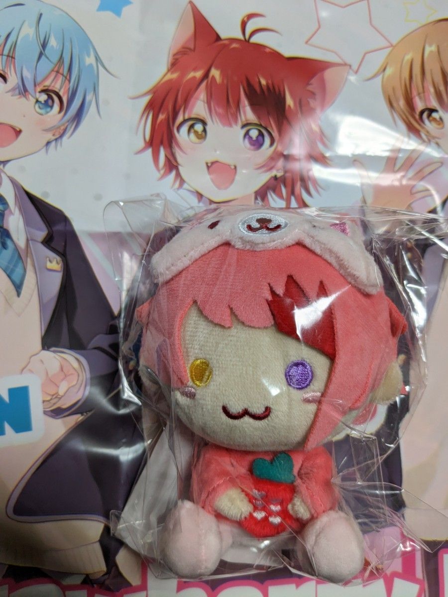すとぷり 莉犬くん あにまるおすわりぬいぐるみ 新品・未開封 すとぷり 莉犬くん あにまるおすわりぬいぐるみ 新品・未開封