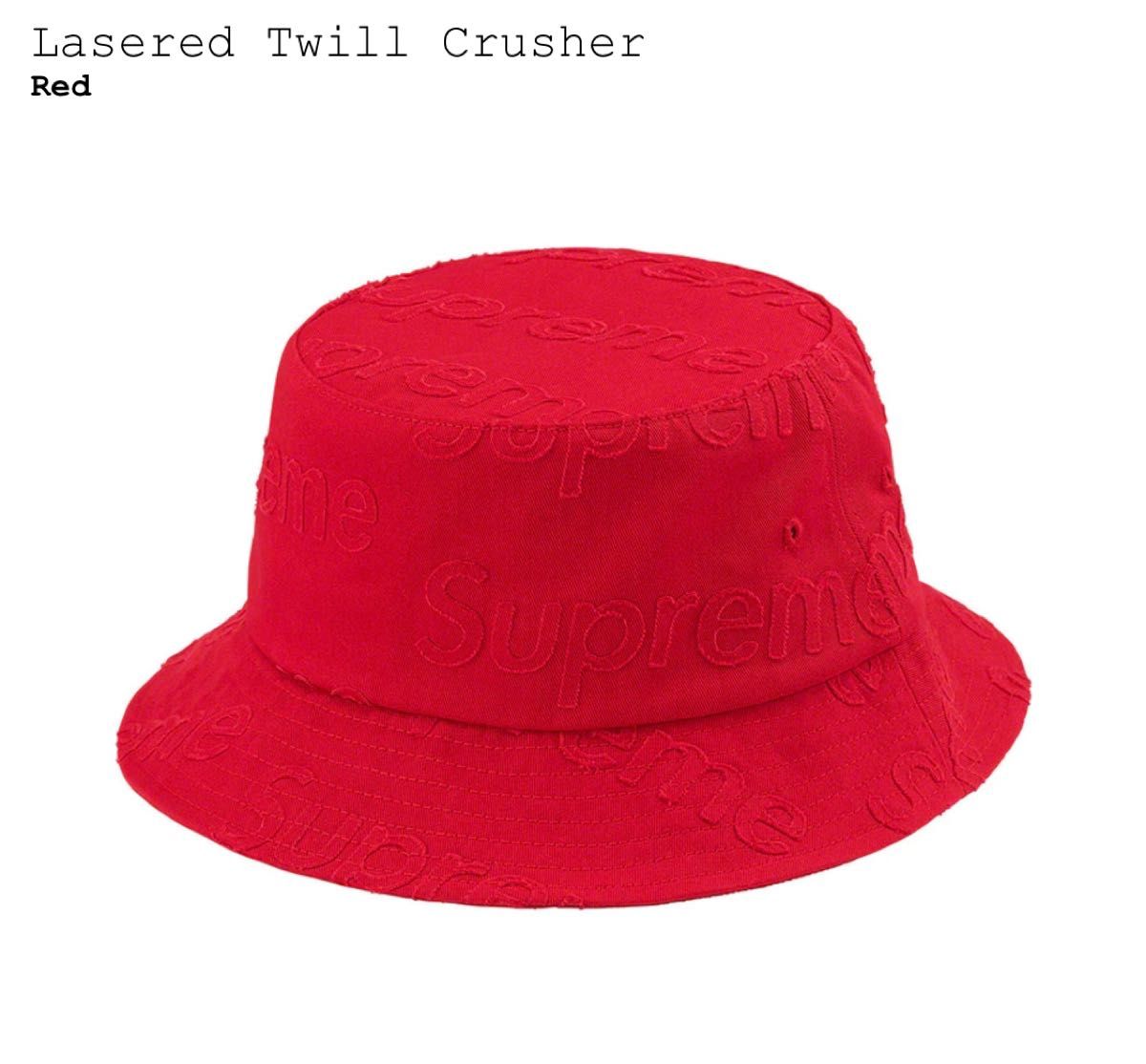 シュプリーム Lasered Twill Crusher 赤M/L|PayPayフリマ
