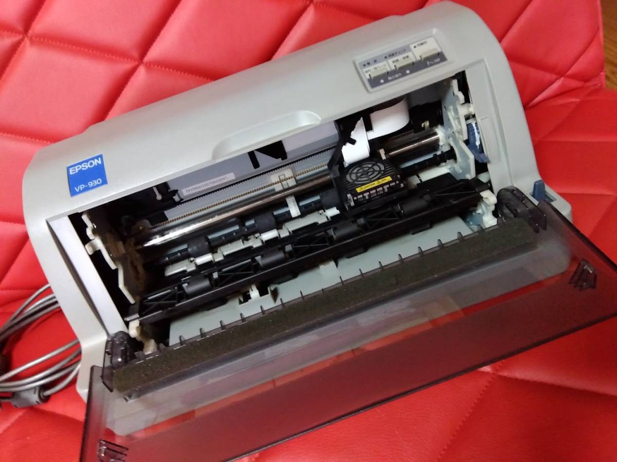EPSON VP-930 インパクトドットプリンター | www.rkinstruments.com.sg