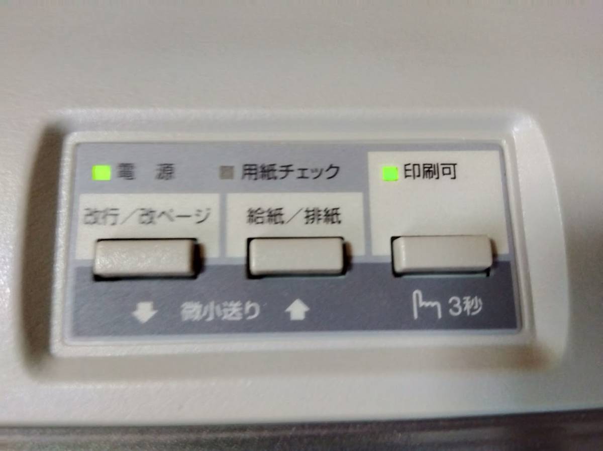 EPSON VP-930 インパクトドットプリンター | www.rkinstruments.com.sg