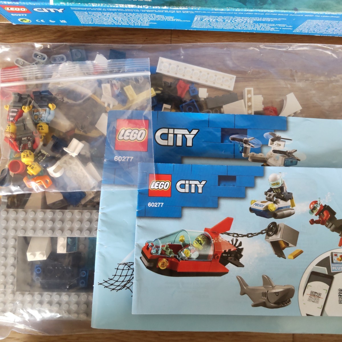 LEGO CITY 60277 POLICE の商品情報をアーカイブ公開 - オークファン（aucfan.com）