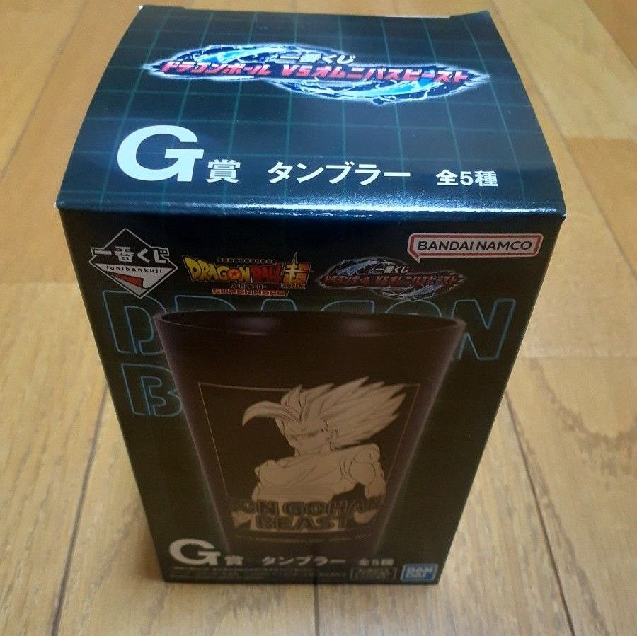 一番くじ ドラゴンボール VSオムニバスビースト 1ロット分+オマケ