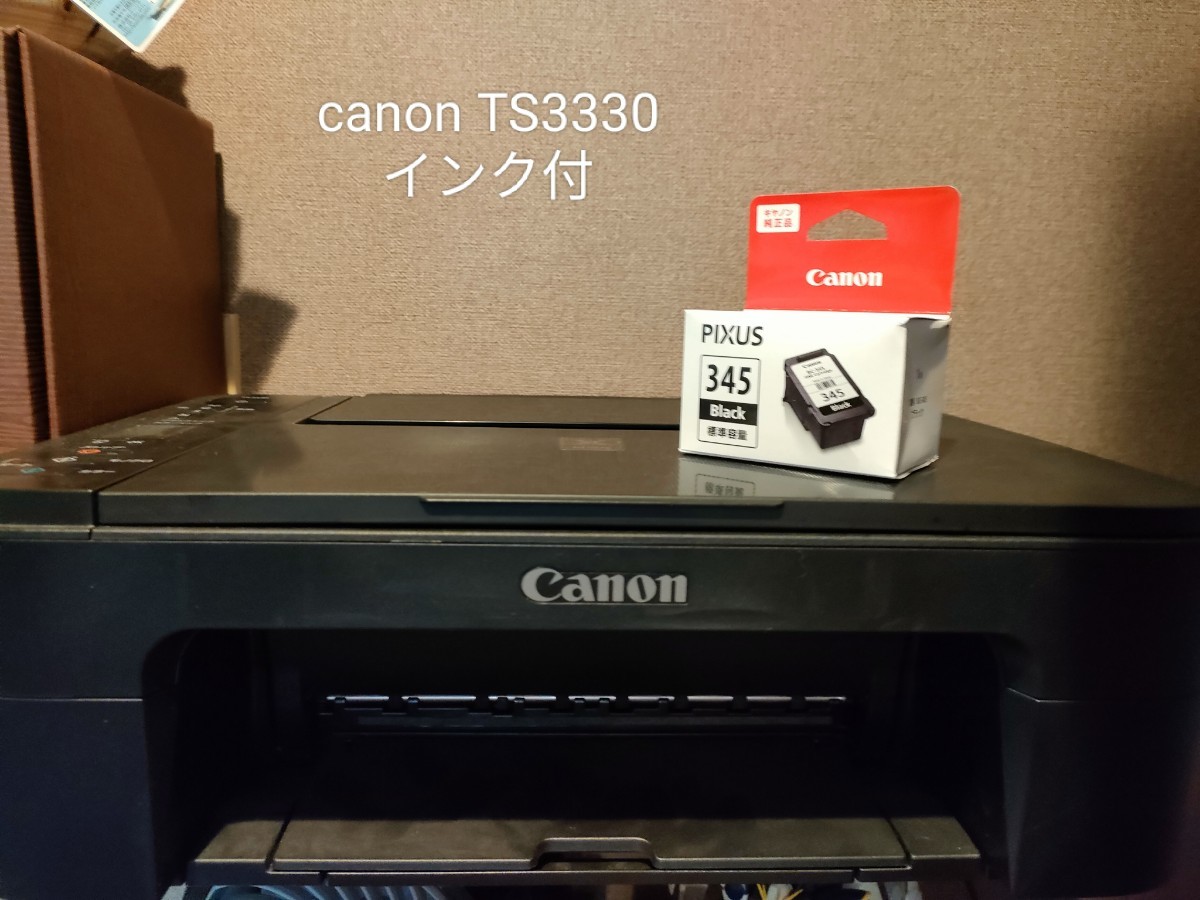 本店は PIXUS 値下げ】PIXUS TS3330 ブラック- TS3330 TS3330 ブラック