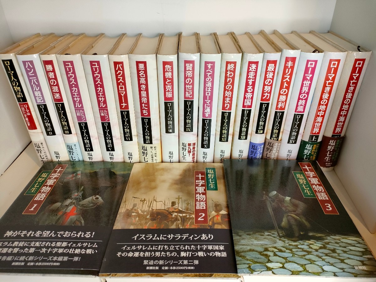 おトク】 朝鮮史講座 合本・3冊 朝鮮史学会 朝鮮史 朝鮮の歴史 世界史