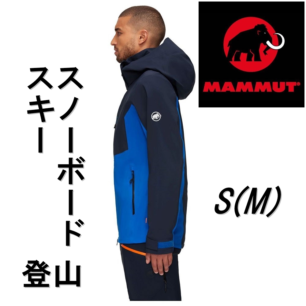 人気商品は マムート 新品 スキー スノボウェア スキーウェア Jacket