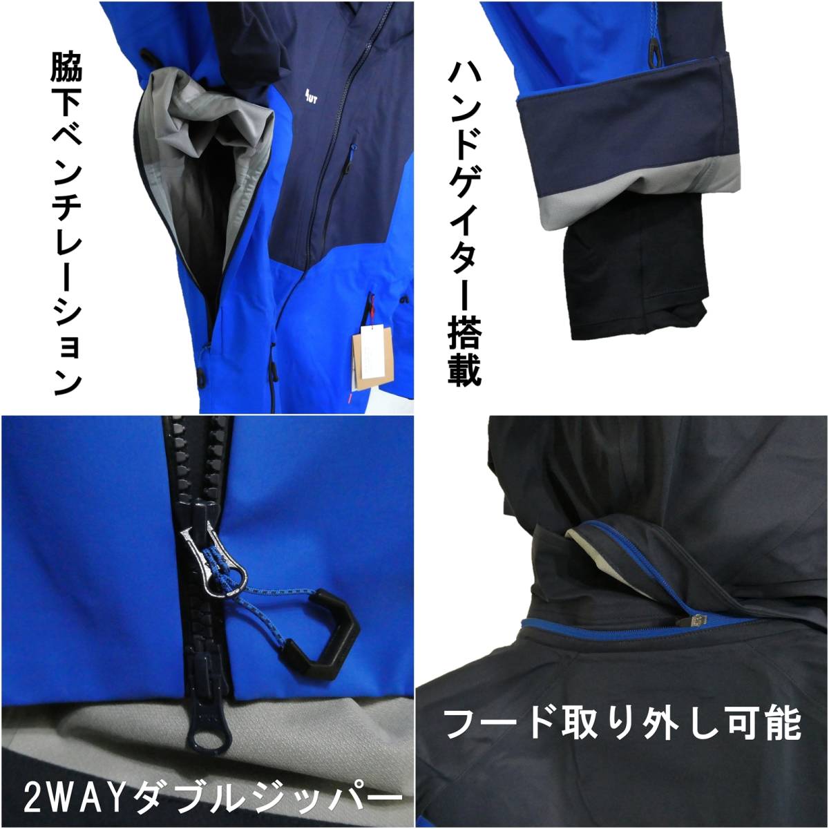 残1 新品 マムート スキー スノーボード 登山 ハードシェル 防水 残1 新品 マムート スキー スノーボード 登山 ハードシェル 防水