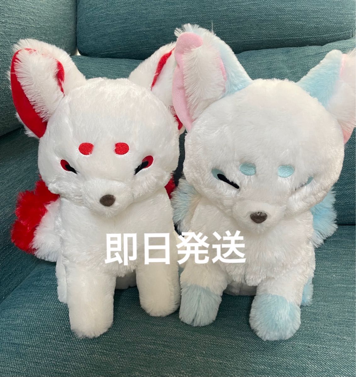 ちょコンとキツネ九尾の キツネウルトラBIG ういろう みぞれ ちょコンとキツネ九尾の キツネウルトラBIG ういろう みぞれ