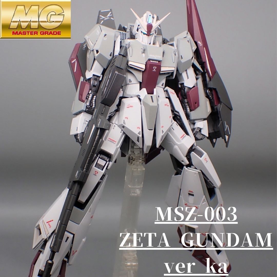 MG Zガンダム 3号機塗装完成品（Ver.ka）機動戦士Zガンダム | udaytonp