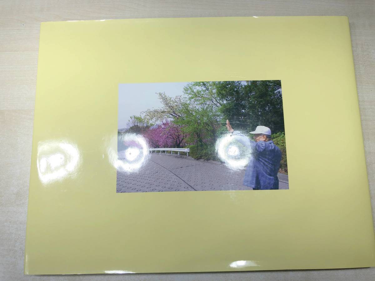 高級ブランド 非売品 写真集 2011年発行 四季の王城 Seasons Four of Palace 仏教
