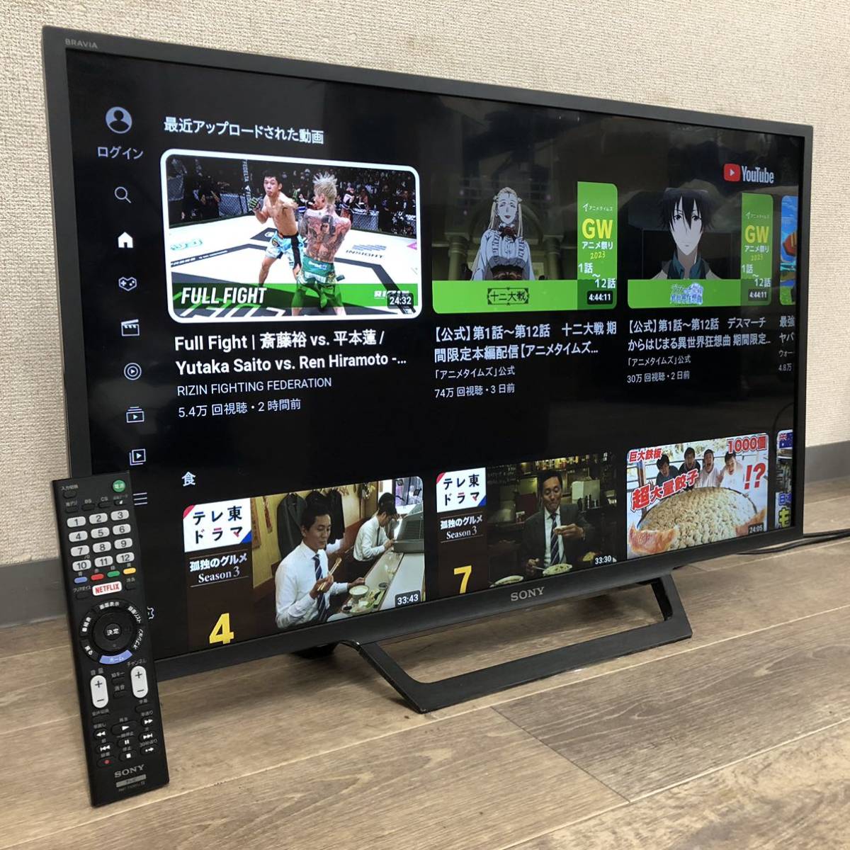 SONY ソニー BRAVIA ブラビア 32V型 フルハイビジョン液晶テレビ KJ