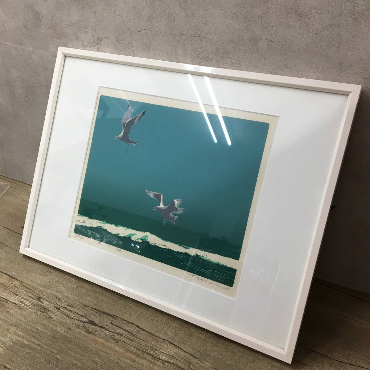 本間武男シルクスクリーン「春の海」 1/150 直筆サイン絵画版画菊NS