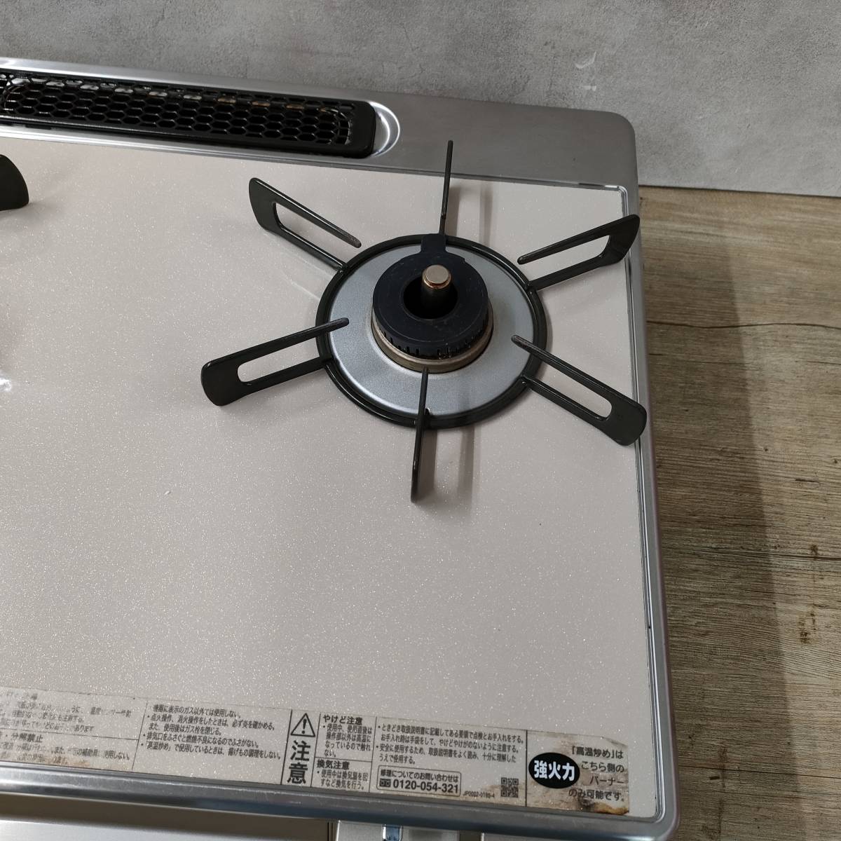 Rinnai リンナイ ガステーブル LAKUCIE RTS65AWK14RG-CR LPガス 右強火