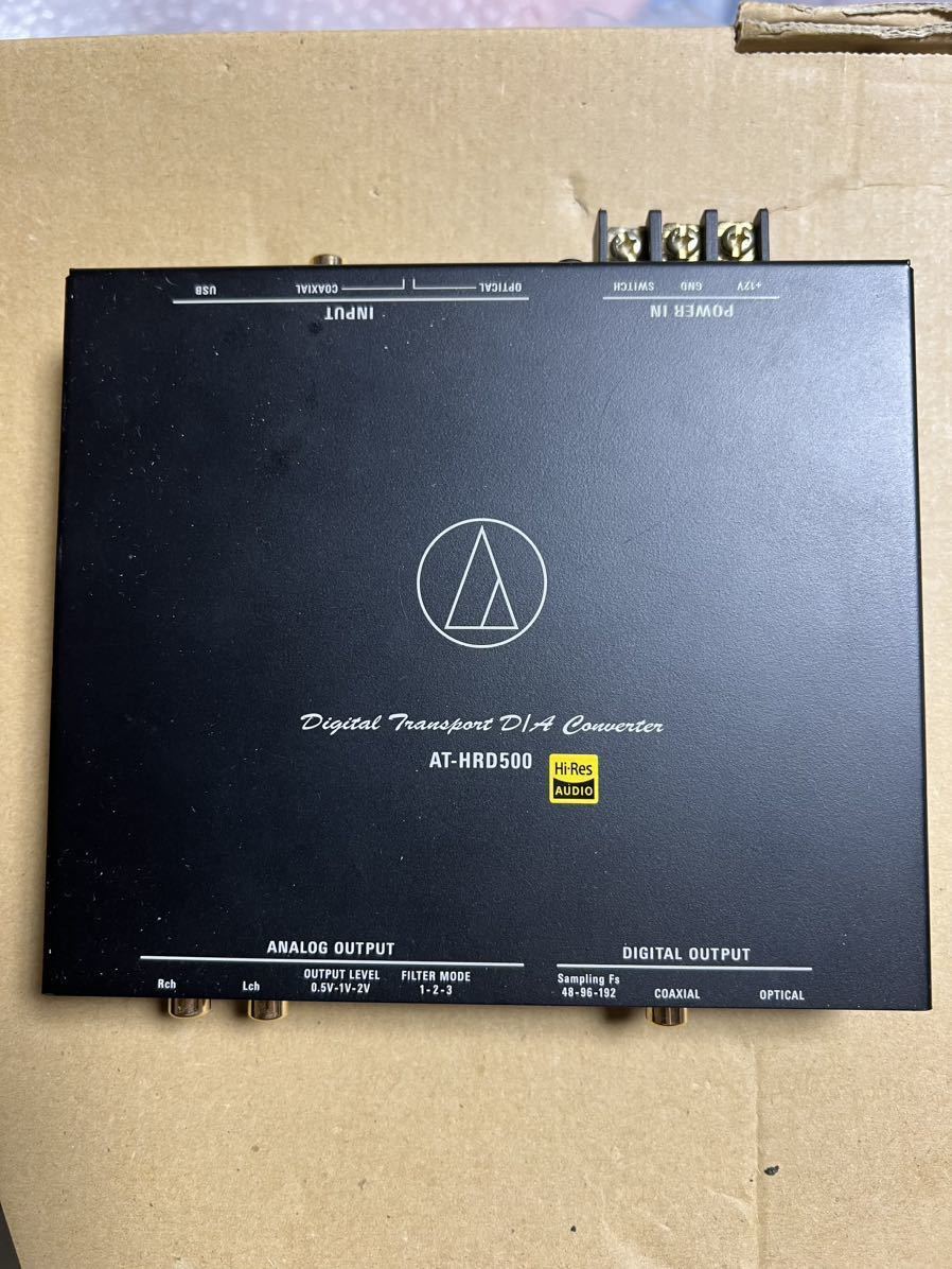 オーディオテクニカ D/Aコンバーター デジタル トランスポーター AT