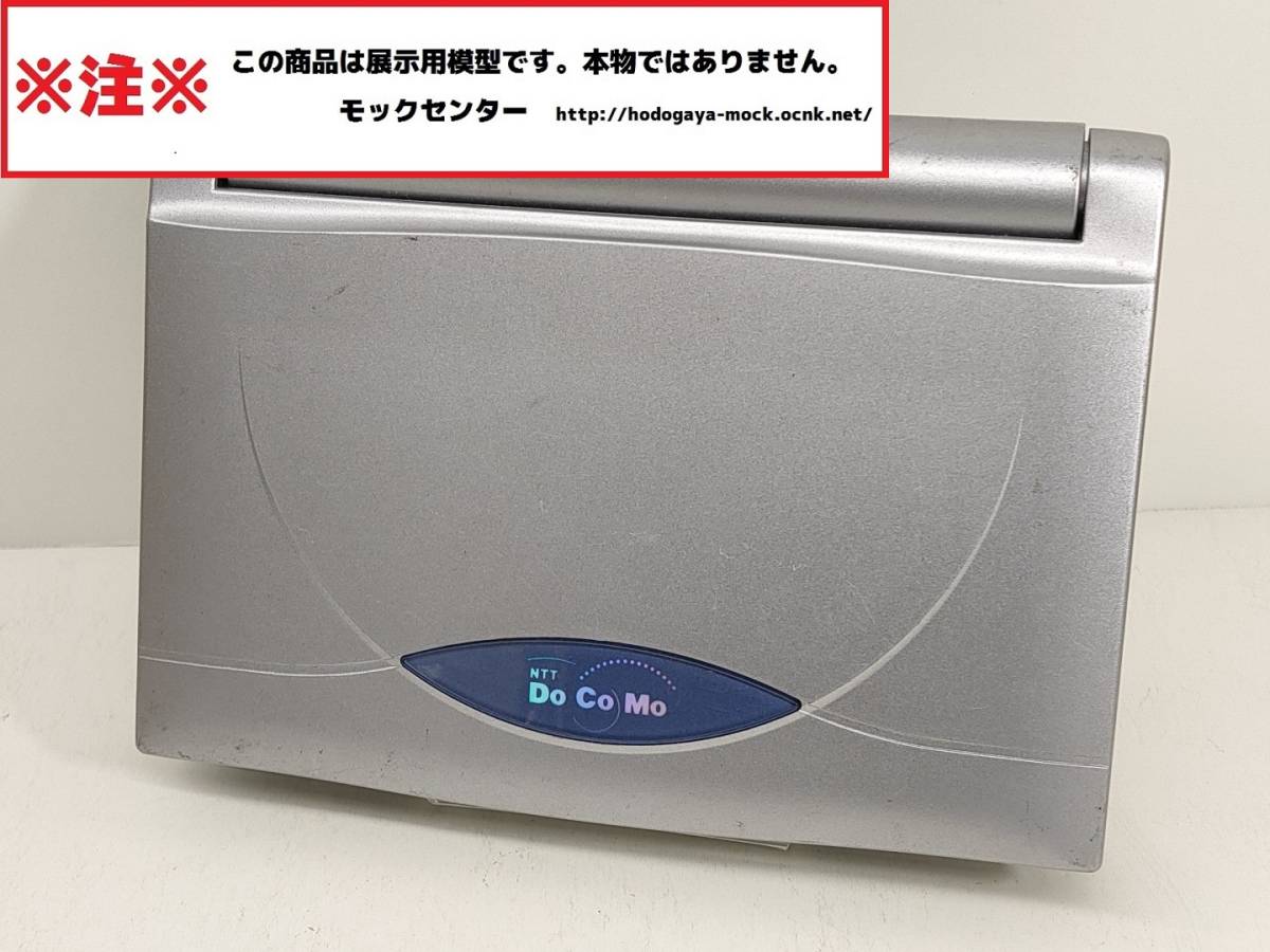 【モック・送料無料】 NTTドコモ ポケットモペラ 1999年製 ○ 平日13時までの入金で当日出荷 ○ 模型 ○ モックセンター_画像1