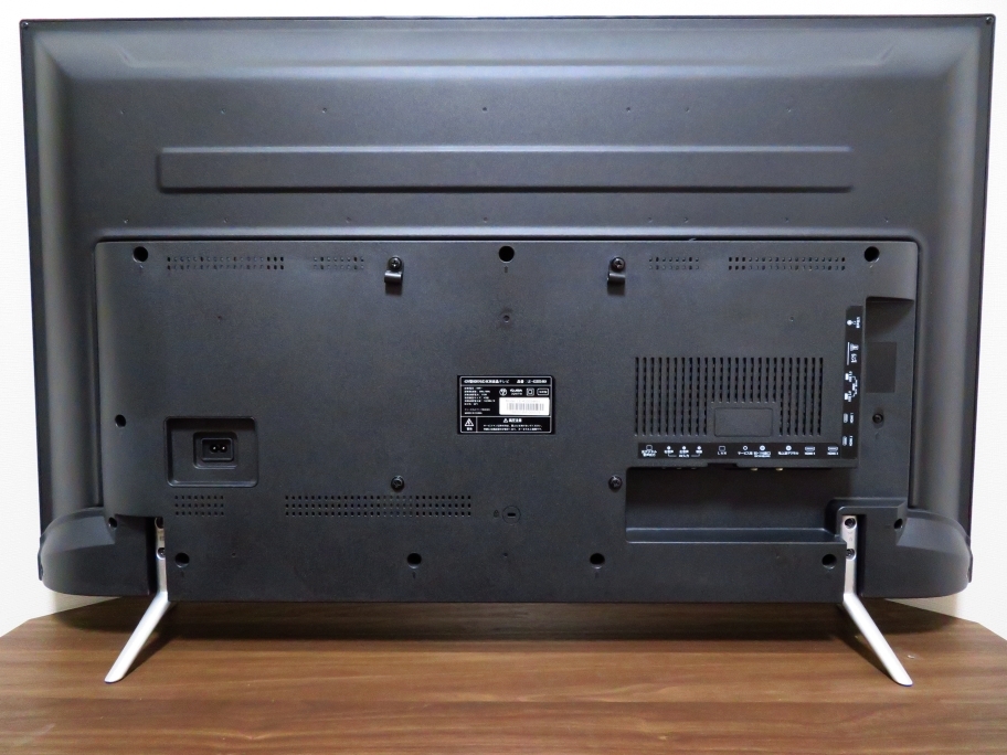 ドン・キホーテ 情熱価格PLUS 4K 液晶テレビ 43V型 LE-4330S4KH ◇ HDR