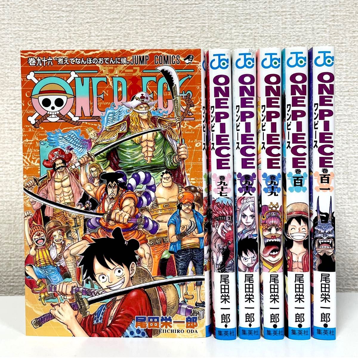 ONE PIECE ワンピース 96〜101巻 6冊セット