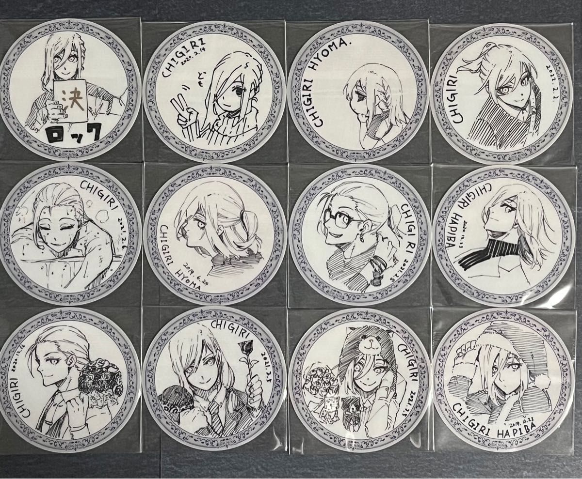 ブルーロック展 クリアシート 千切豹馬 コンプリート|Yahoo ブルーロック展 クリアシート 千切豹馬 コンプリート|Yahoo