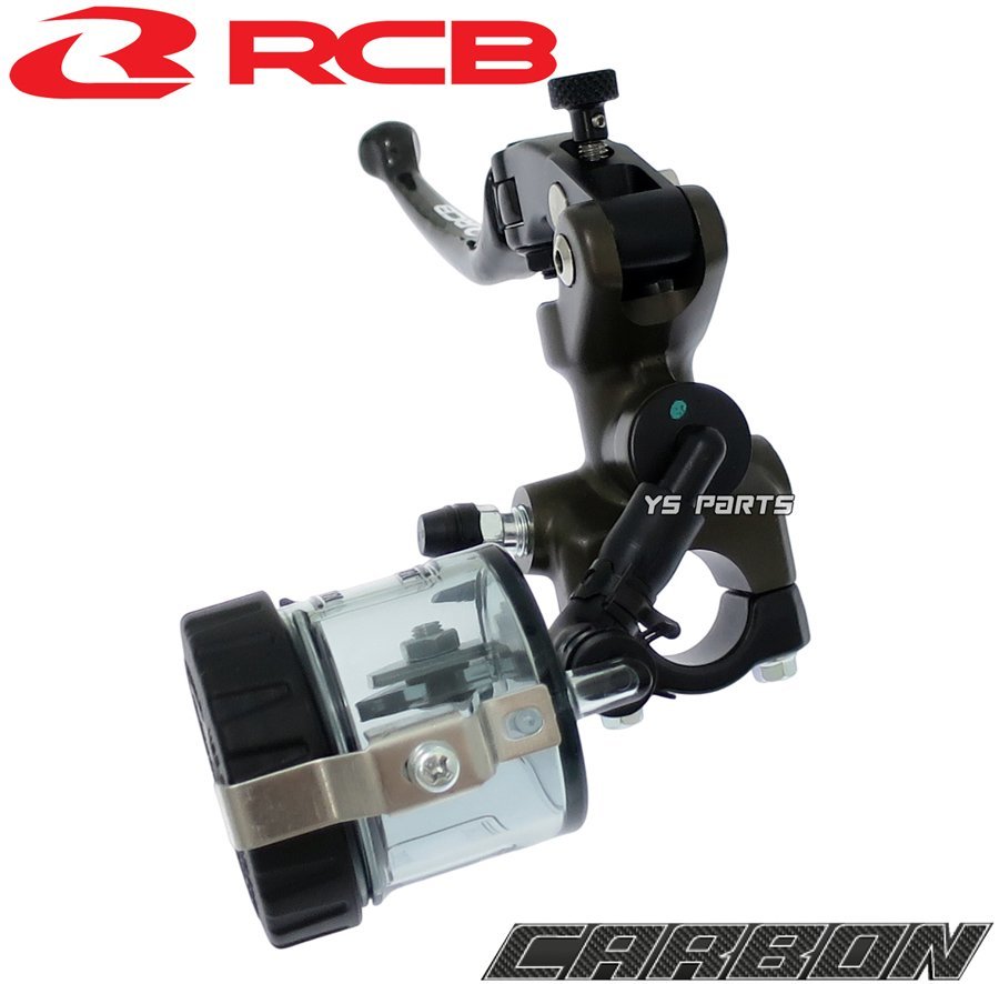 レーシングボーイ(RCB)鍛造ラジアルクラッチマスターシリンダー17mm[リアルカーボン]バンディット1250S/バンディット1200VMX17[VMAX1700]_画像3