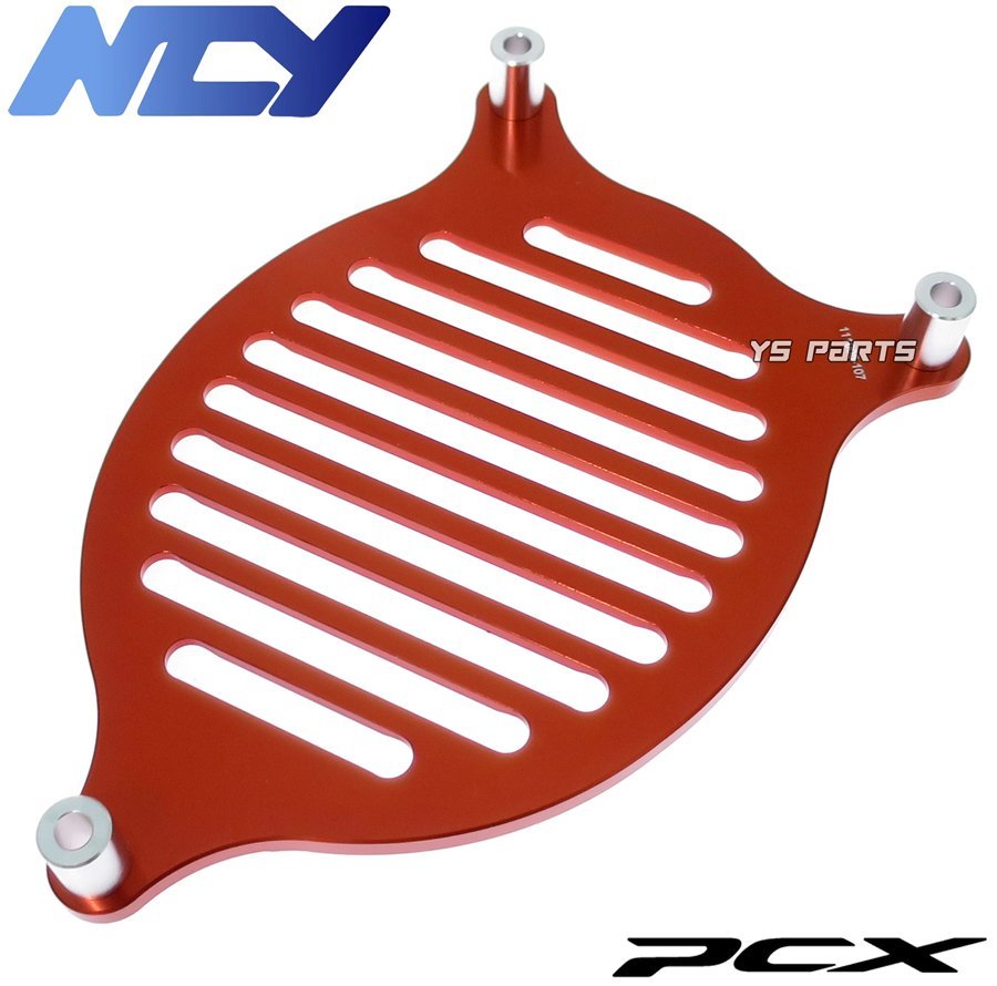 remainder barely [ regular goods ]NCY light weight aluminium CNC radiator cover / radiator cover orange PCX125[JF28/JF56]PCX150[KF12/KF18][ domestic specification / Thai specification together OK]