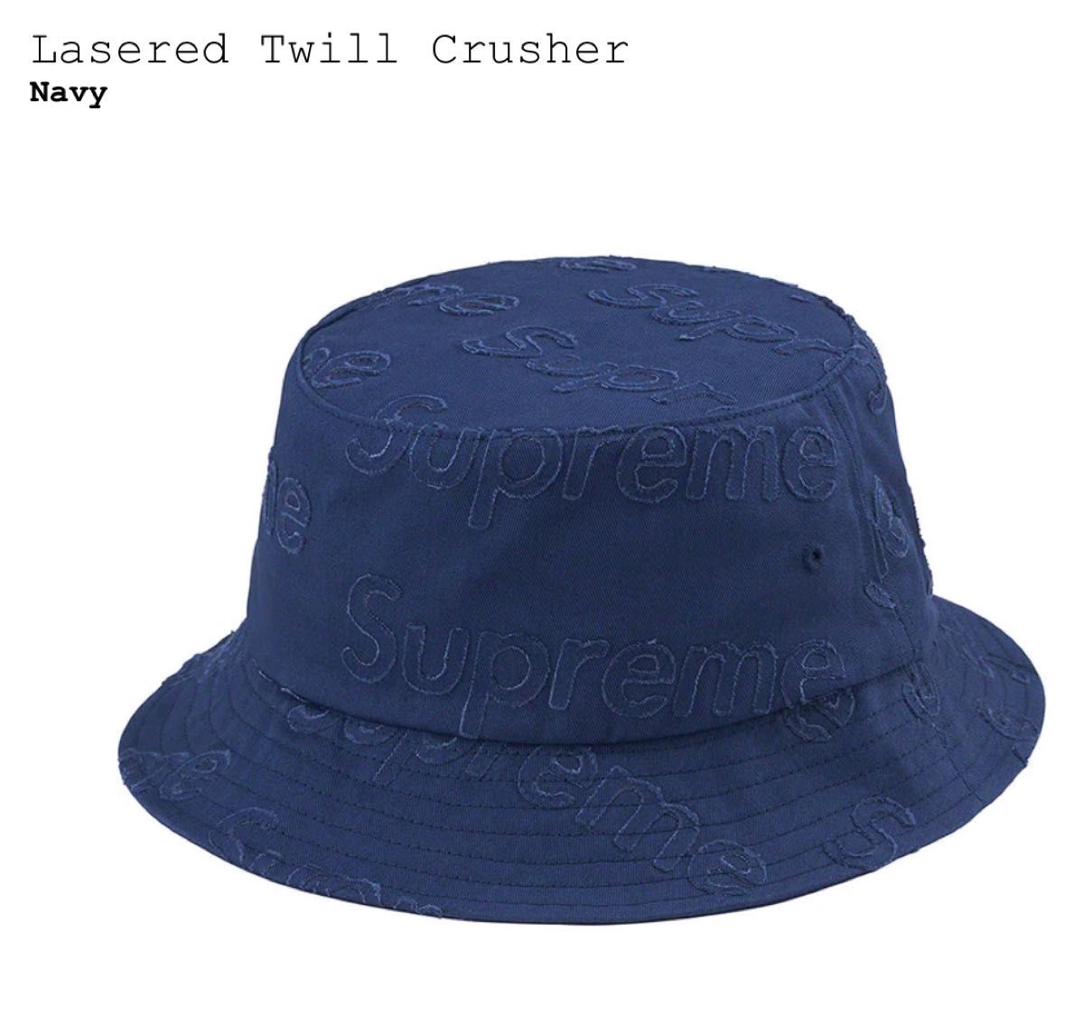 　Supreme Lasered Twill Crusher シュプリーム　ハット　新品