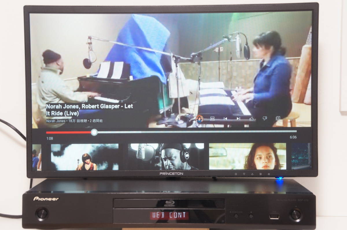 【即決・送料無料】Pioneer BDP-170-K パイオニア SACD BD DVD ブルーレイディスクプレーヤー RC-2425 純正リモコン・取説付